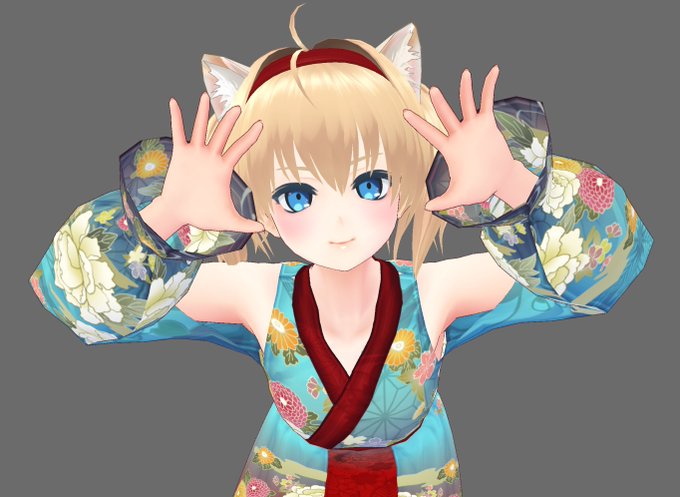 目 失礼 お た まし 汚し いたし