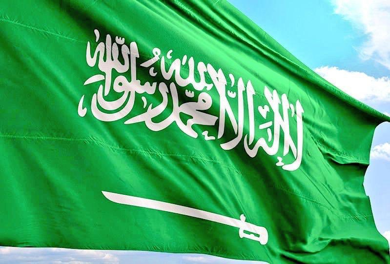 أللهم ادم علينا نعمة الأمن والأمان..
واحفظ لنا ديننا وولاة أمرنا وبلادنا.
لم يأتي هذا من فراغ .. بل بولاء ومحبة أبناء وبنات الوطن الغالي.. وبسواعد رجال أمننا البواسل .🇸🇦🇸🇦 #السعوديه_الاكثر_امانا