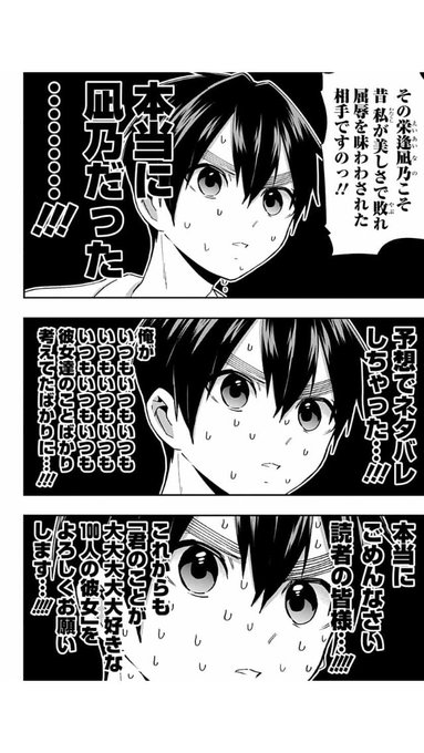 こそ よろしく し ます お願い こちら