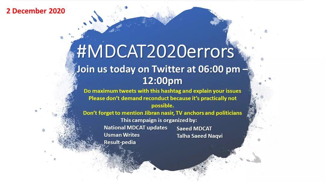 MarkTrend11's tweet photo. Use this hashtag, it's time to raise our voice!!
#mdcat2020errors
#MDCAT #mdcat2020 #WeWantFairMdcat2020 #wednesdaythought #WeRejectPMC #WeRejectTwoTestSystem #werejectnumsquestions #dissolvepmc #werejectmdcat2020
@MJibranNasir @arbab_jahangir @arynewsud https://t.co/7vEkG1smdK
