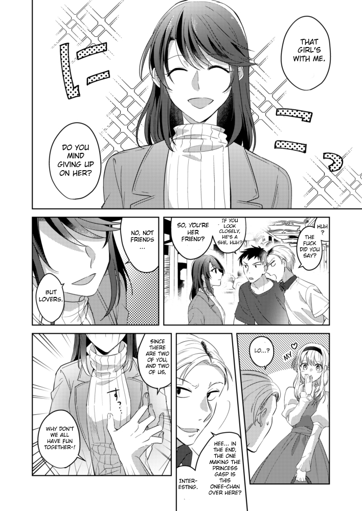 lit_manga's tweet photo. #Source: Nanpa otoko ni karamareta Yuri-puru no Hanashi by Nauchi
#Scanlated by Xaelath on @MangaDex
Read online https://t.co/I9rnJSRwYl
#OneShot #SliceofLife #Yuri https://t.co/42YzB2Jbpo