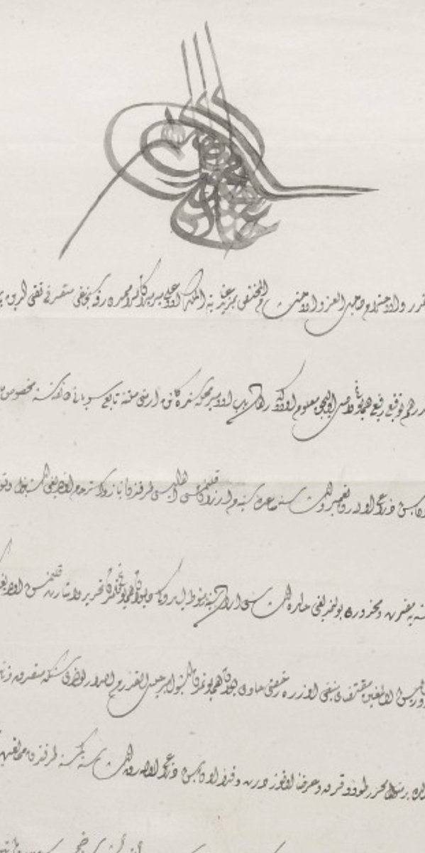 And this wasn't even their only unique script, they had the dīwānī/divanî script for non-accounting things https://w3id.org/vhmml/readingRoom/view/508349