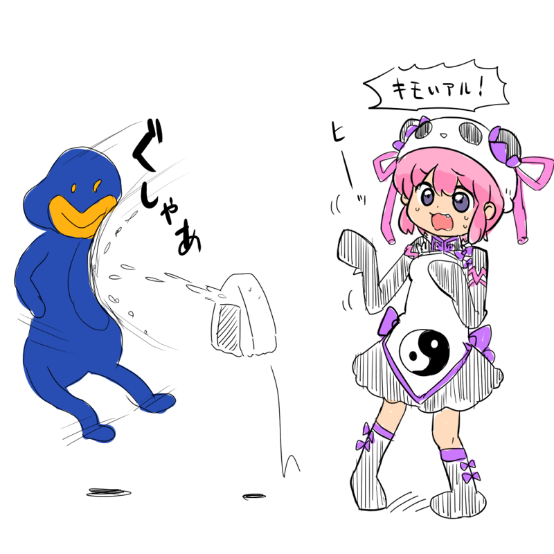 シレン5 のイラスト マンガ コスプレ モデル作品 6 件 Twoucan