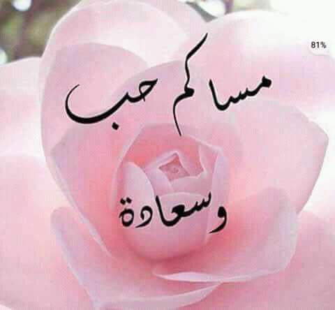 نوال محمد (@fgf_uj) on Twitter photo 