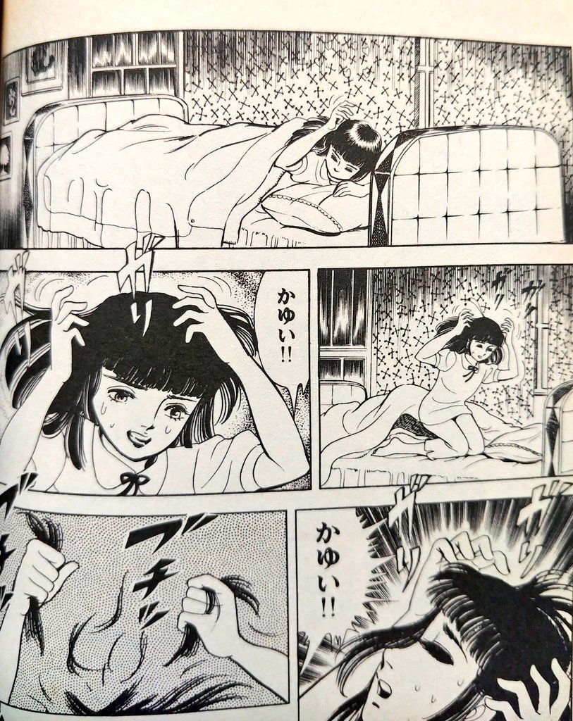 土鬼模様はエロ劇画やホラーで見つけるとヨロコビもひとしお 