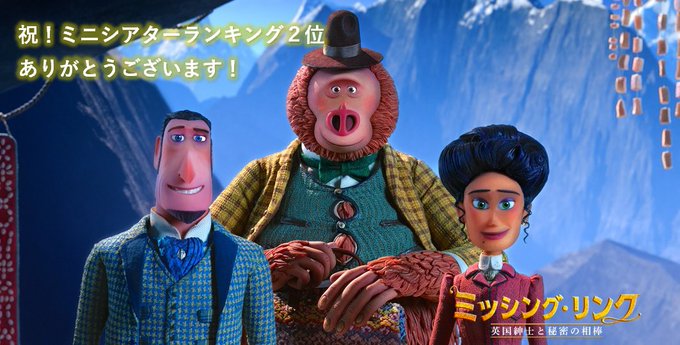 マッドマックスのtwitterイラスト検索結果 マッドマックスのtwitterイラスト検索結果