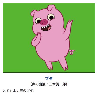 アドベンチャータイムのtwitterイラスト検索結果 アドベンチャータイムのtwitterイラスト検索結果