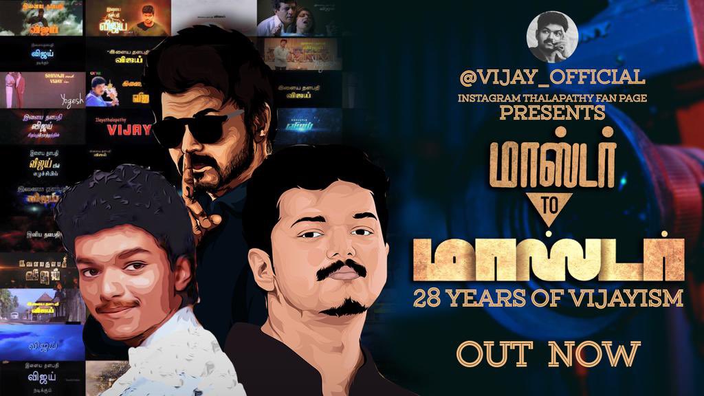 m_gajan's tweet photo. Here it is🔥 @vijay_official Instagram #Thalapathy Fanpage presents
#MasterToMaster
#28YearsOfVIJAYISM Special video
https://t.co/FOrUqu48gS
Love you Thalapathy❤️
Compiled, Written & Narrated By @Sujan_Sunthar
Edits @fxz_beats
Music @allanpreetham
@actorvijay | #Master https://t.co/6fjhRdls0z