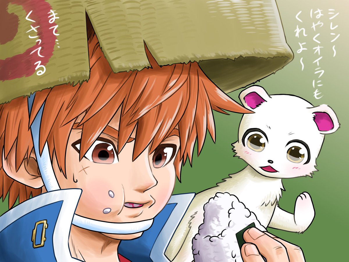 研 Switch版 Steam版 発売おめでとうございます 不思議のダンジョン 風来のシレン 風来のシレン5 シレン5 イラスト T Co Xqw2w803jx Twitter