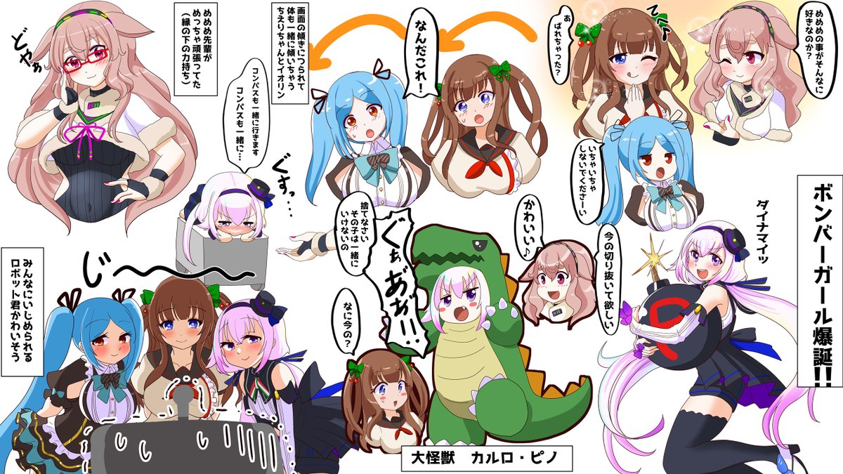 パフェイラスト のイラスト マンガ作品 11 件 Twoucan