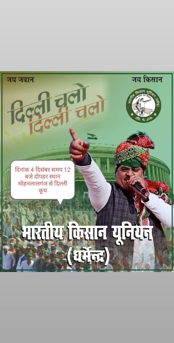 dharmen69917869's tweet photo. Dm lucknow https://t.co/wNtCOmIyiP