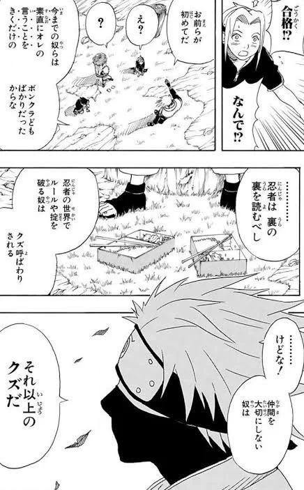 @yeskiri @yuuki120224 これも追加で 
