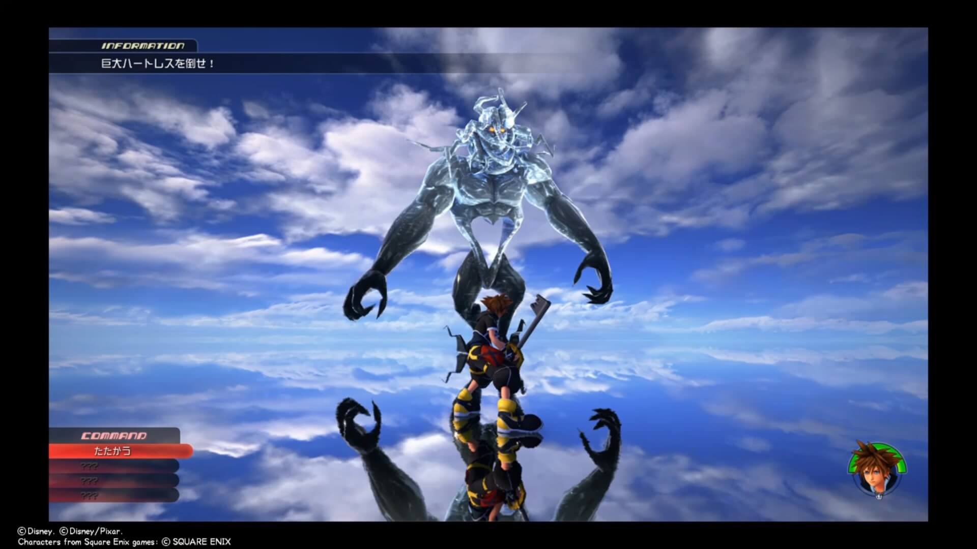 いけりょう そういえばウユニ塩湖を見て連想するものって人によって変わるの面白いよね 鬼滅好きは 炭治郎の無意識領域 Kh好きは 終わりの世界 喰種好きは 1期op ハンターハンター好きは 選挙編のed