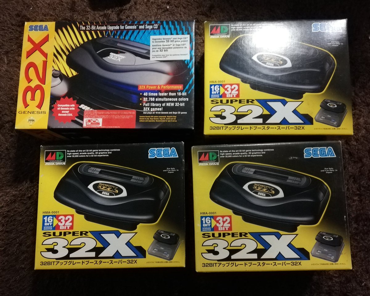 1994年】12月3日 スーパー32X 発売26周年おめでとうございます🎉 メガ