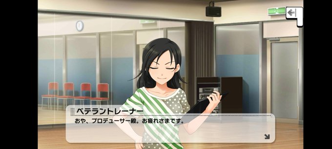 青木聖のtwitterイラスト検索結果 青木聖のtwitterイラスト検索結果