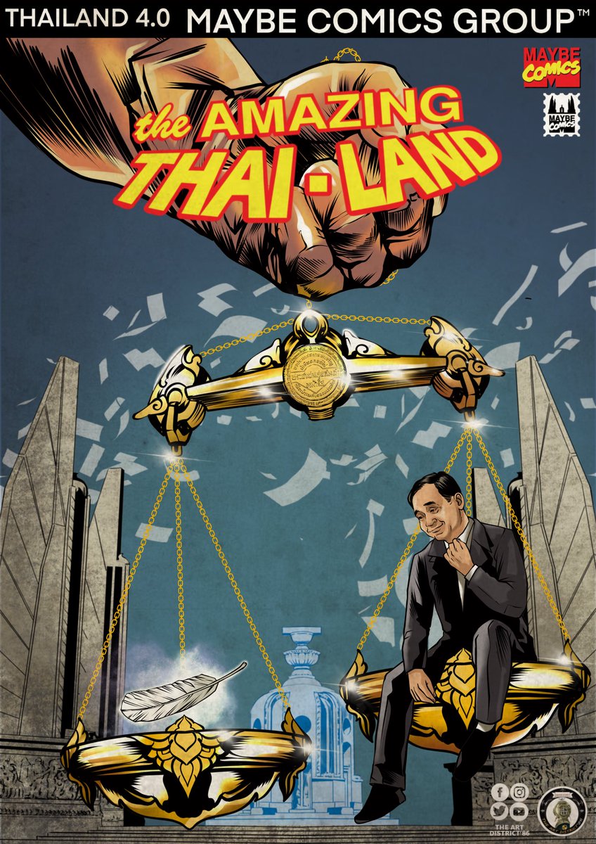 janrayab's tweet photo. The Amazing Thailand Series Vol.4 Work in #Procreate #ห้ามนำภาพไปใช้โดยไม่ได้รับอนุญาต #การ์ตูนการเมือง #เสียดสีสังคม #ห้ามนำไปแสวงหาผลประโยชน์ทางการเมือง #parodycomic #ให้มันจบที่รุ่นเรา #ประชาชนปลดแอก #respectdemocracyTHAI #เยาวชนปลดแอก #หยุดคุกคามศิลปิน #ม็อบ2ธันวา https://t.co/3MRDncePCr