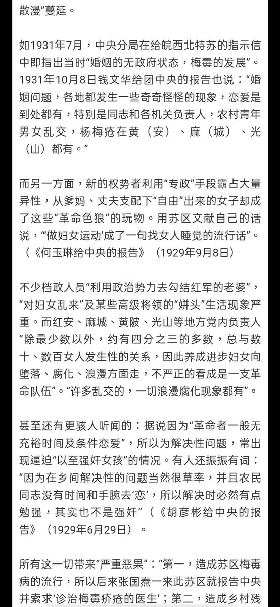 討虜軍義工 啥叫 秦制 啊 秦制啥时候叫女性 大门不出 二门不入 啊 討虜軍義工 啥叫 秦制 啊 秦制啥时候叫女性 大门不出 二门不入 啊