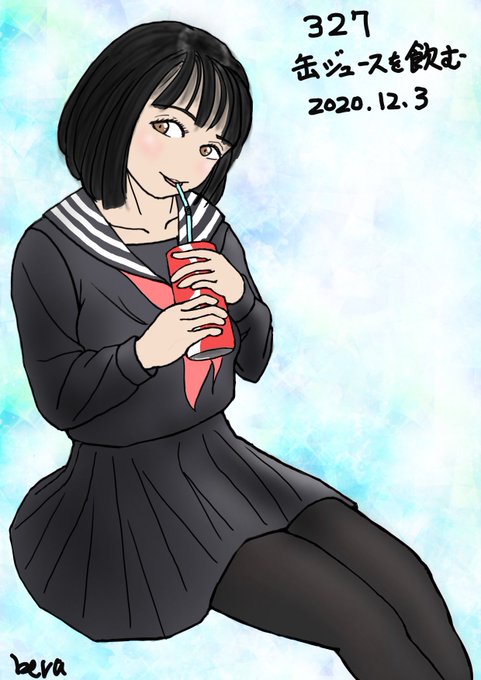 缶ジュースのtwitterイラスト検索結果 古い順 缶ジュースのtwitterイラスト検索結果 古い順