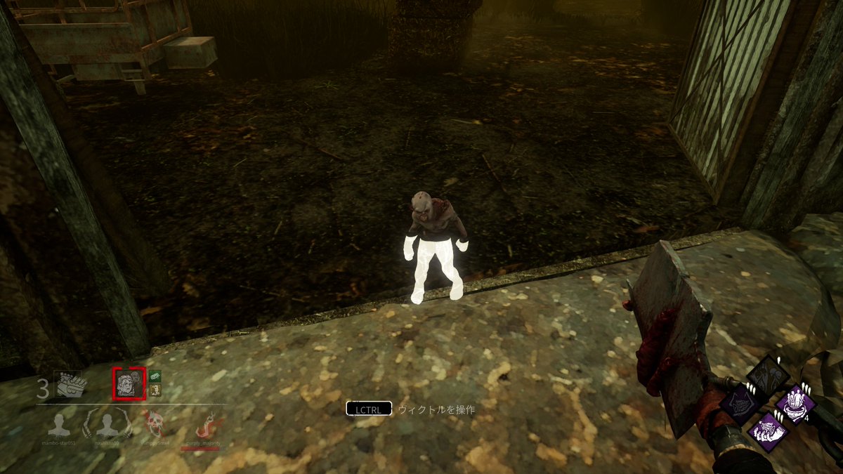 れぷちん 新キラーツインズをプレ にするまで寝れません企画 今回は 11時間9分 で達成しました ちなみに企画中に蹴られた ヴィクトルの数は48回でした 現在ツインズバグだらけなので 皆さん使う際は注意してください