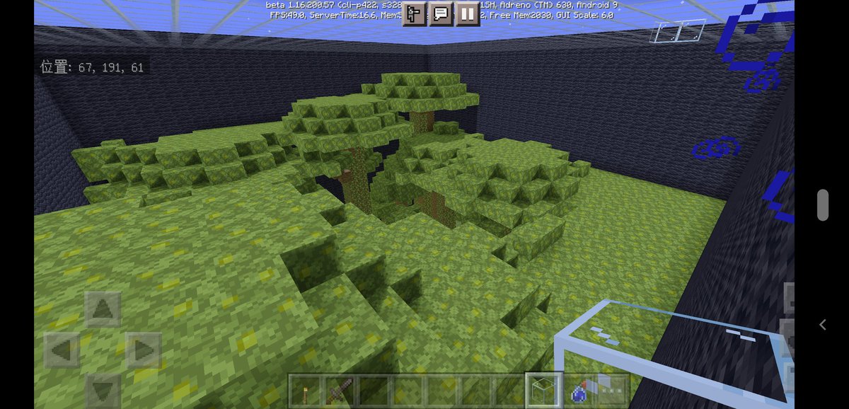 キューブクラフト Twitter Search