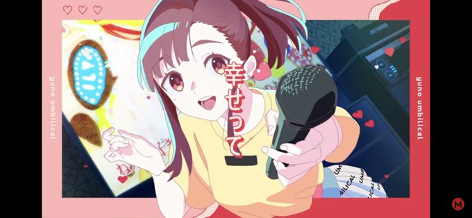 おじゃま虫のtwitterイラスト検索結果 古い順