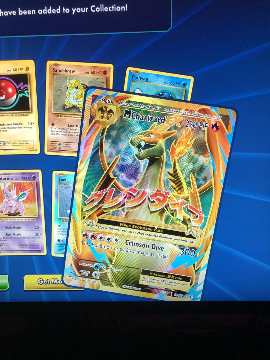 Samwise200_ttv's tweet photo. Pulled this bad boy on stream yesterday! 🔥🔥👀 

Too bad it was online and not a real pack 😭😭
———————————————
https://t.co/6D9S1jciB6

#pokemon #charizard #pokemoncards #twitch #pokemontcg #pokemonpulls #twitchstreamer #smallstreamer https://t.co/rOMT1rmYoH