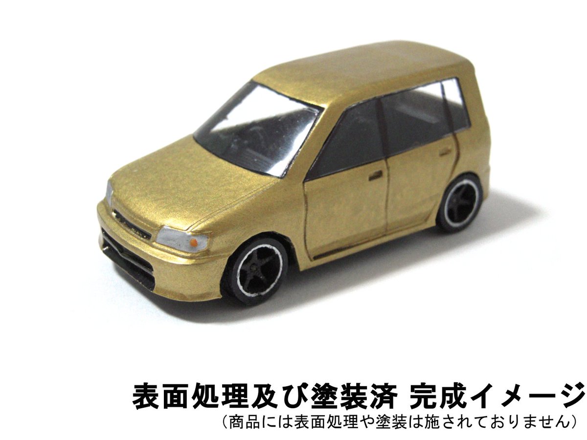 Project_0033's tweet photo. 🆕今月の新車
M-11 Coldbox
クールで四角いファミリーコンパクトです。
12/5（土）より販売開始です！ https://t.co/10y60AbsnU