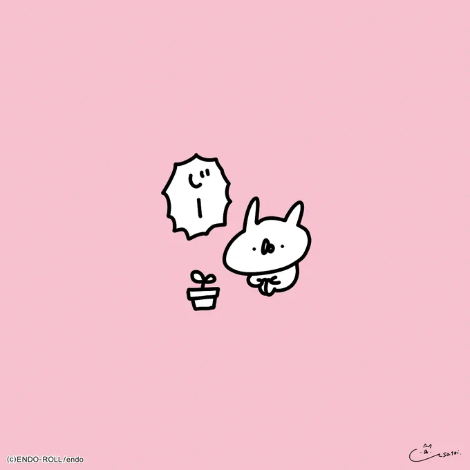 きづいたら……? 