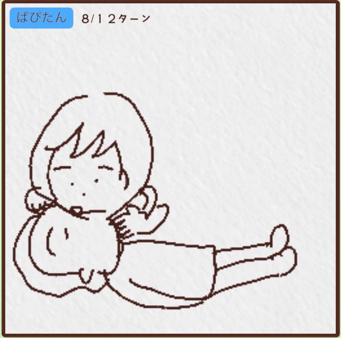 お絵かきの時間ですよのtwitterイラスト検索結果