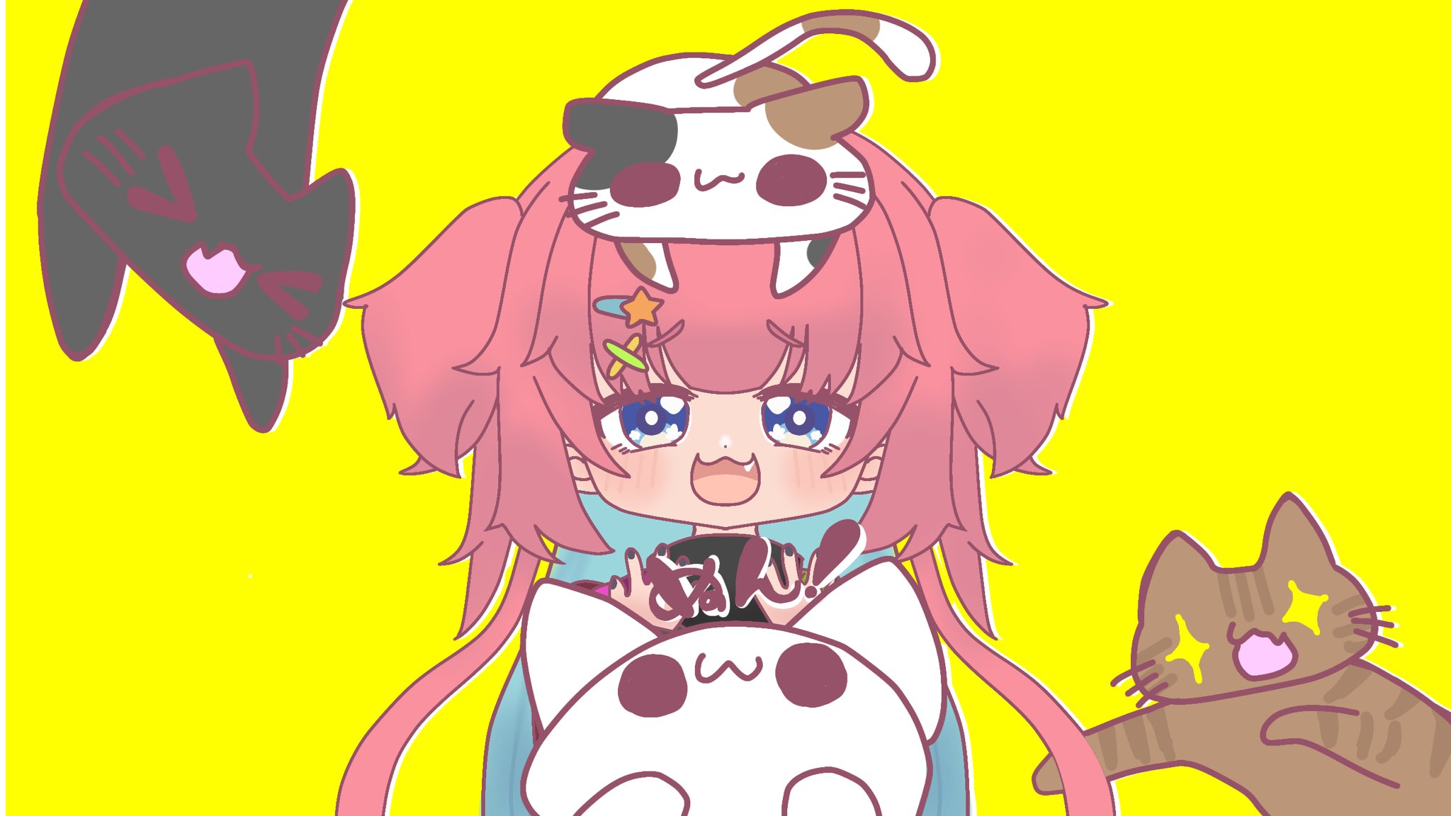 あーたん♡めーたんページです♡ あたんあーと - অনুসন্ধান / X