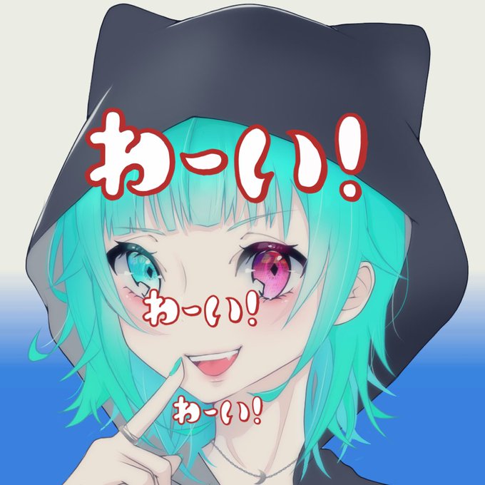 八重歯のtwitterイラスト検索結果