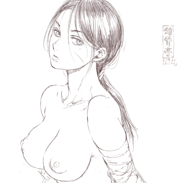 サコツンをなぞる1733 