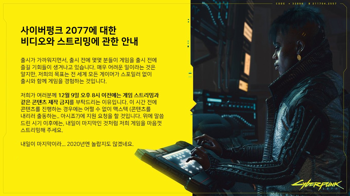 EoQOxeAUUAAKXuQ?format=jpg&name=large