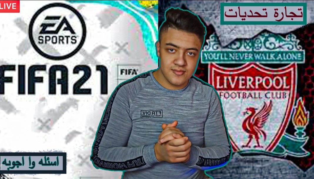bi10fifa1's tweet photo. https://t.co/qvSTPfmVug
بث اتفضلو https://t.co/9o7rPuGloy