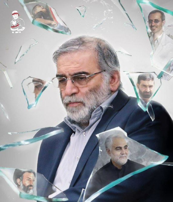 imanahangar1's tweet photo. نزدیک به ده سال است که احمدی‌روشن‌ها و شهریاری‌ها را از ما گرفته‌اند. ولی چه کسی شهید فخری‌زاده را قبل از شهادتش می‌شناخت؟
با شهادت او هم این راه متوقف نخواهد شد، فخری‌زاده‌ها و شهریاری‌های گمنام فراوانند و این راه را توقفی نیست.

#میثاق_فاخر 
#glorious_oath https://t.co/7SxwaCJuMQ