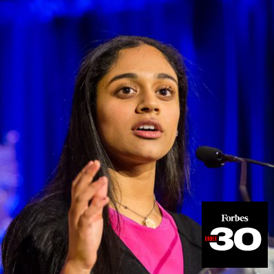 Picture of Cheng Fellow Trisha Prabhu