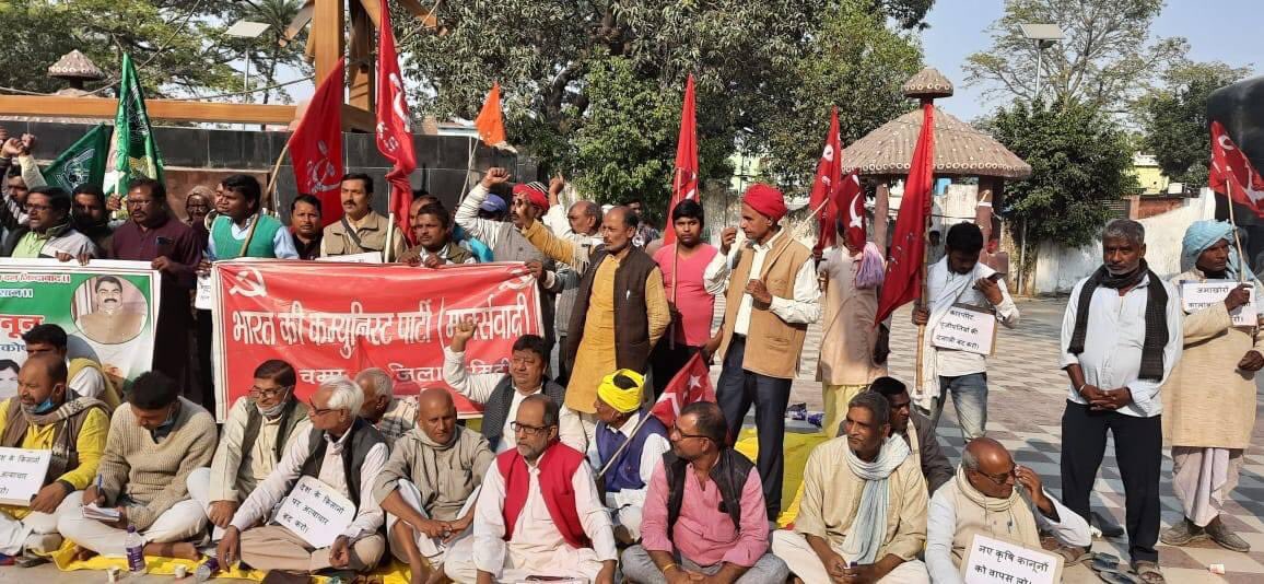 Pan-india solidarity— today's images from Bihar, Jharkhand,TamilNadu,Tripura, Kerala,Maha.THIS is how the left organises:demonstrations in every district,led by  @KisanSabha &supported by all left mass orgnsationsNow, unless they're all "misguided" Khalistani separatists...23/n