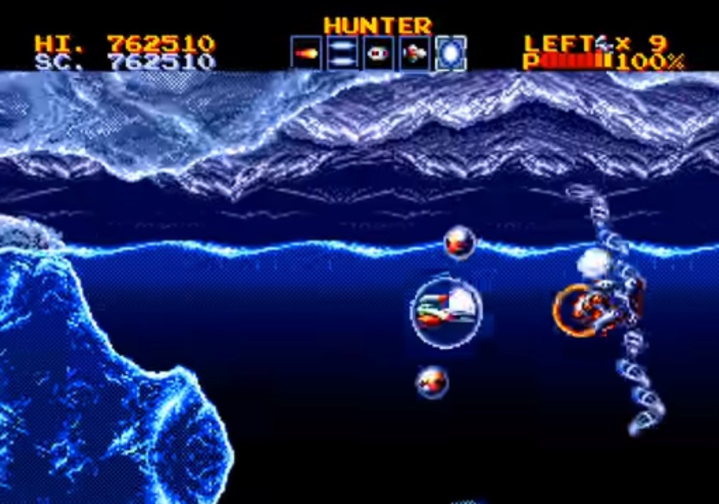 Juegos como RayXanbeR III, Axelay, Thunder Force IV o Pulstar volverían a utilizar el concepto que hemos descrito.