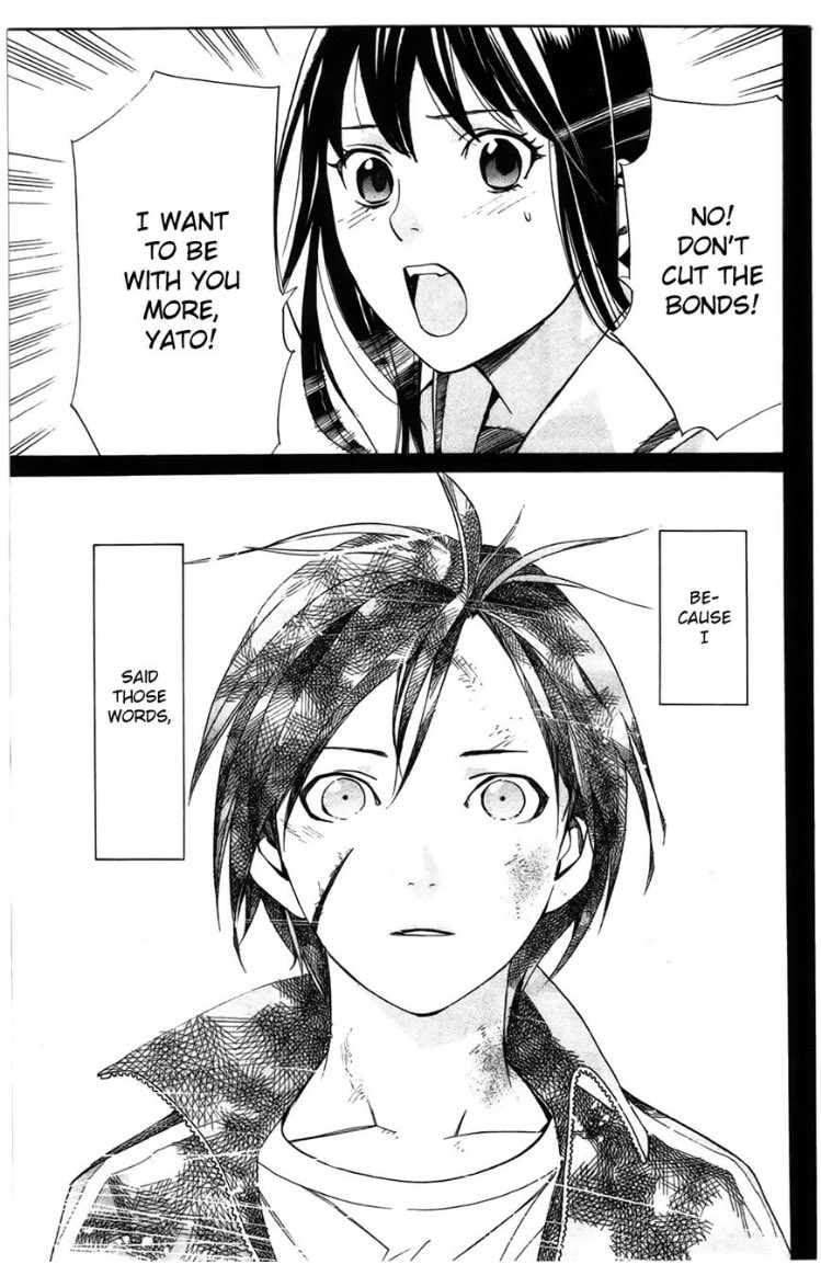 @livuvur i strongly believe he didn't think much of hiyori romantic wise until this scene THE WAY SHE SCREAMED AWOKEN SOMETHING IN HIM ISTG 