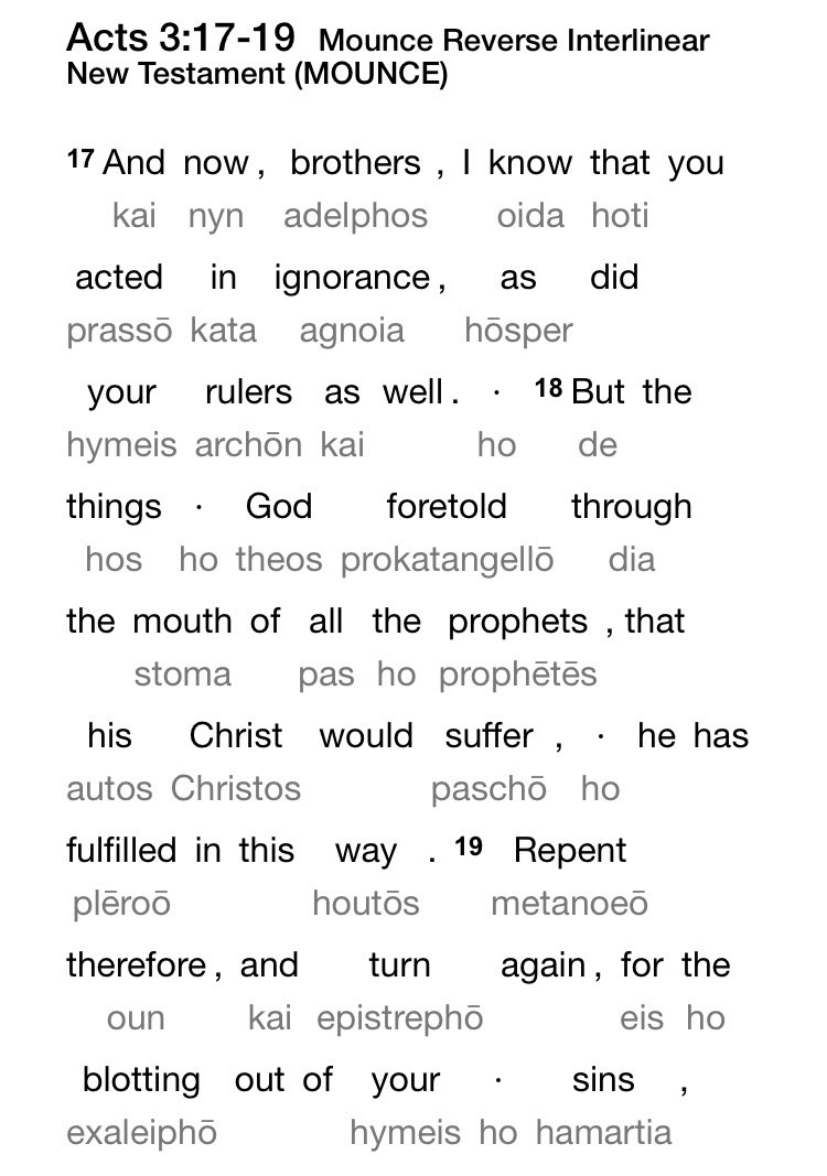 We are instructed by our Father our Designer not to tattoo, if you got one before learning about this know there is forgiveness for the act, it was done in ignorance, but should anyone get tattoos after learning Truth, that is a deliberate sin of a stiff neck different kind