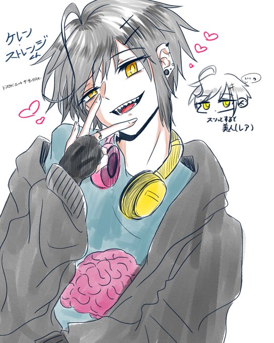 斉藤さんのtwitterイラスト検索結果 古い順