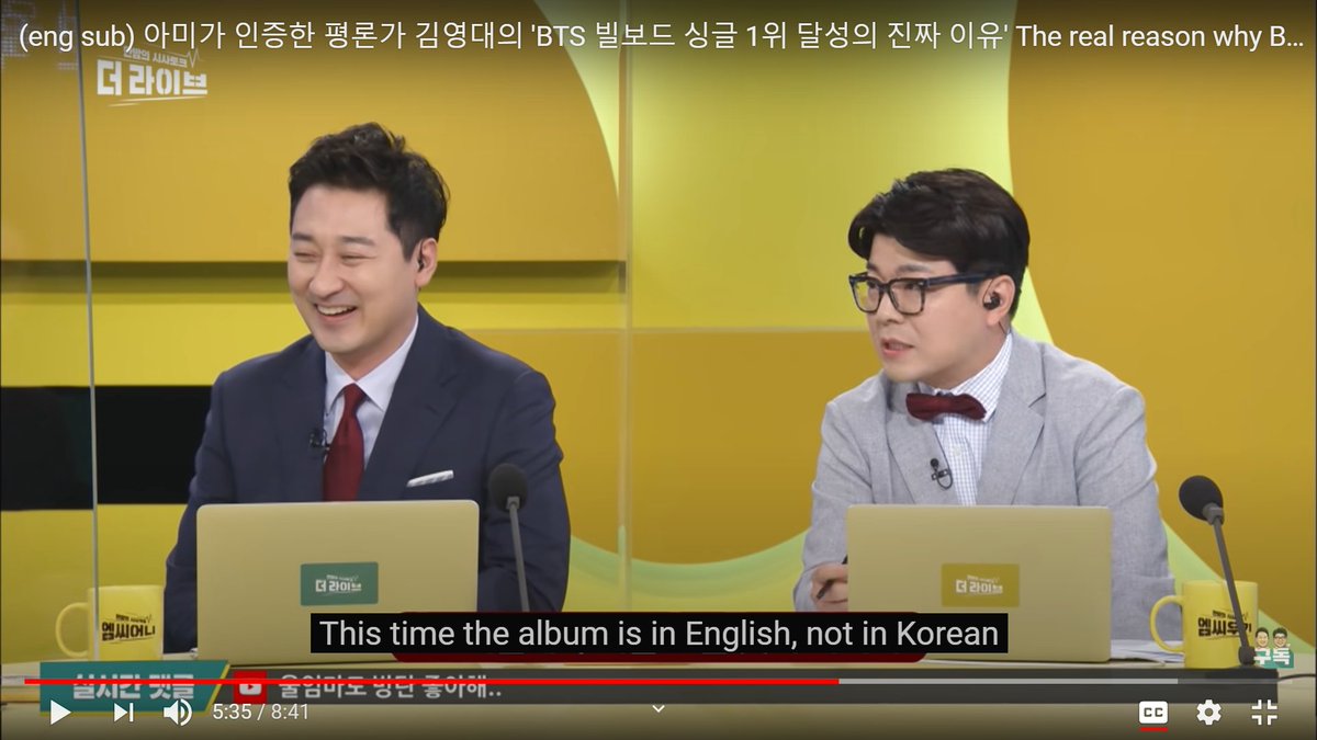 This really be the thought process. Istg they all think everything BTS and big hit are like the absolutely manipulative, fake ass people that have been running the industry thus far. And this type of question really only ever happens when talking about BTS and their achievements+
