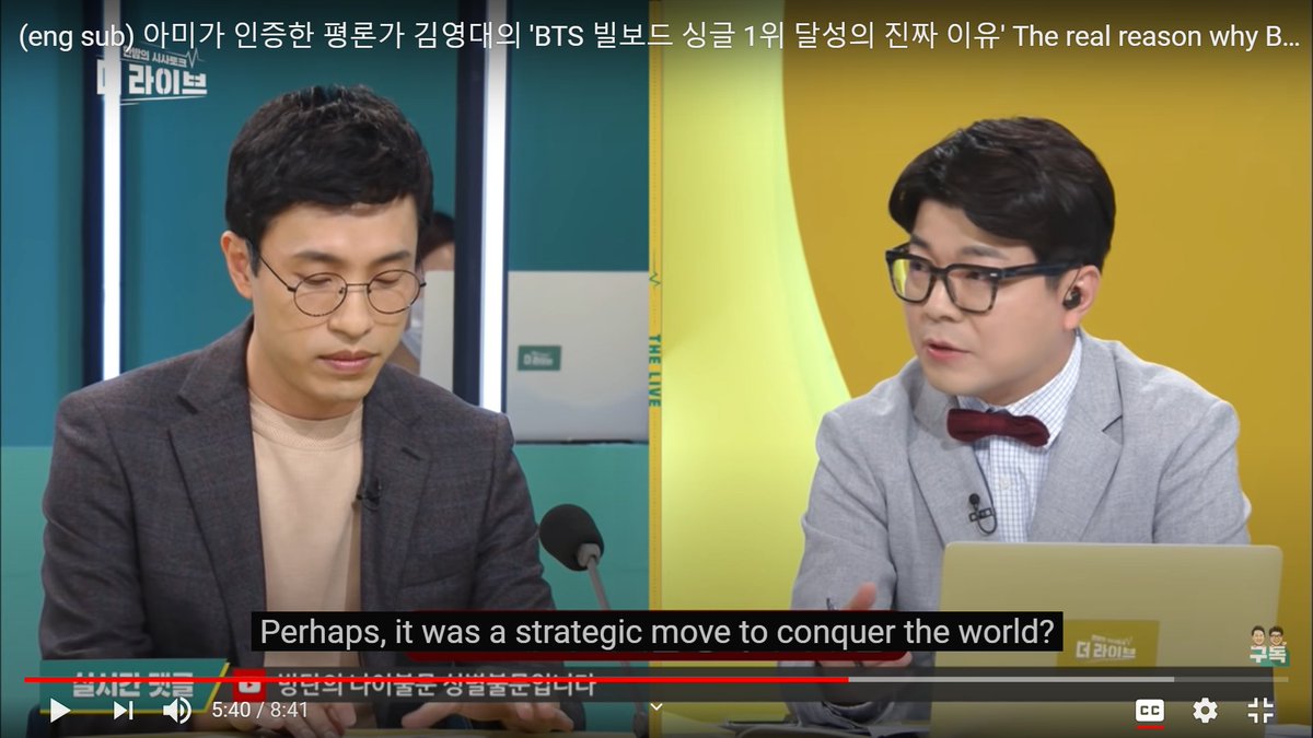 This really be the thought process. Istg they all think everything BTS and big hit are like the absolutely manipulative, fake ass people that have been running the industry thus far. And this type of question really only ever happens when talking about BTS and their achievements+