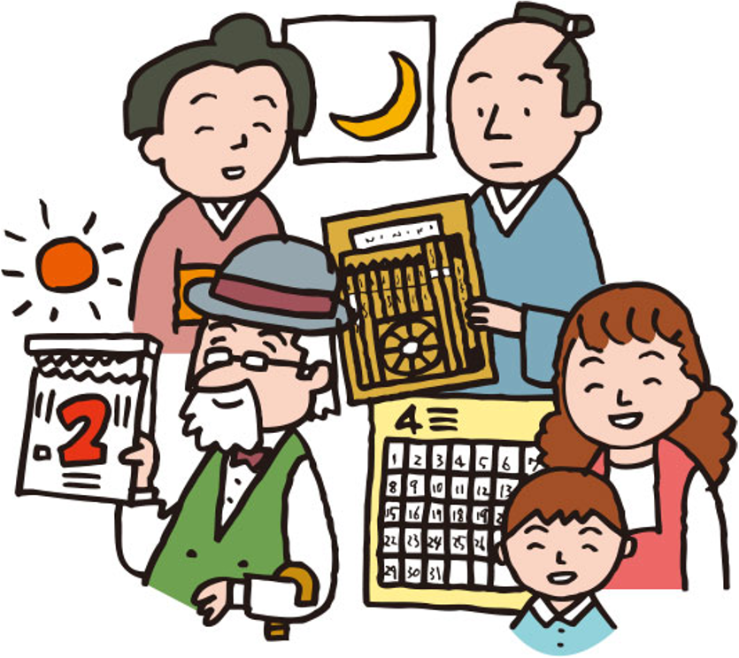 RaichoLodge's tweet photo. カレンダーの日 - Its Calendar Day. This day commemorates the Meiji restoration where the Japanese lunisolar calendar was replaced with the Western Calendar. Instead being 1st day of 1st month, the public switched to December 3rd, to be in sync with the rest of the world. https://t.co/hIBIcjTT09