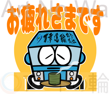 キャラクターデザイのtwitterイラスト検索結果 古い順 キャラクターデザイのtwitterイラスト検索結果 古い順