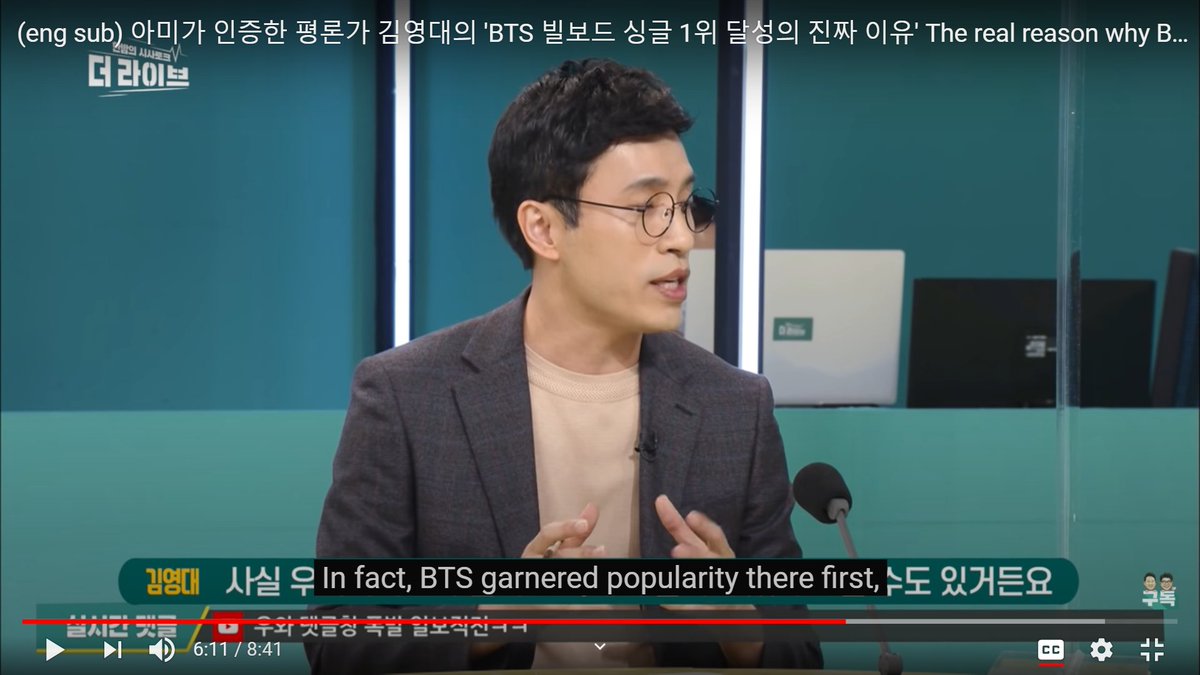 He said Korea was late to the party, the U.S was already BTS turf before y'all found out about them. They were already making waves over there before y'alls closed off selves discovered their talents and potentials