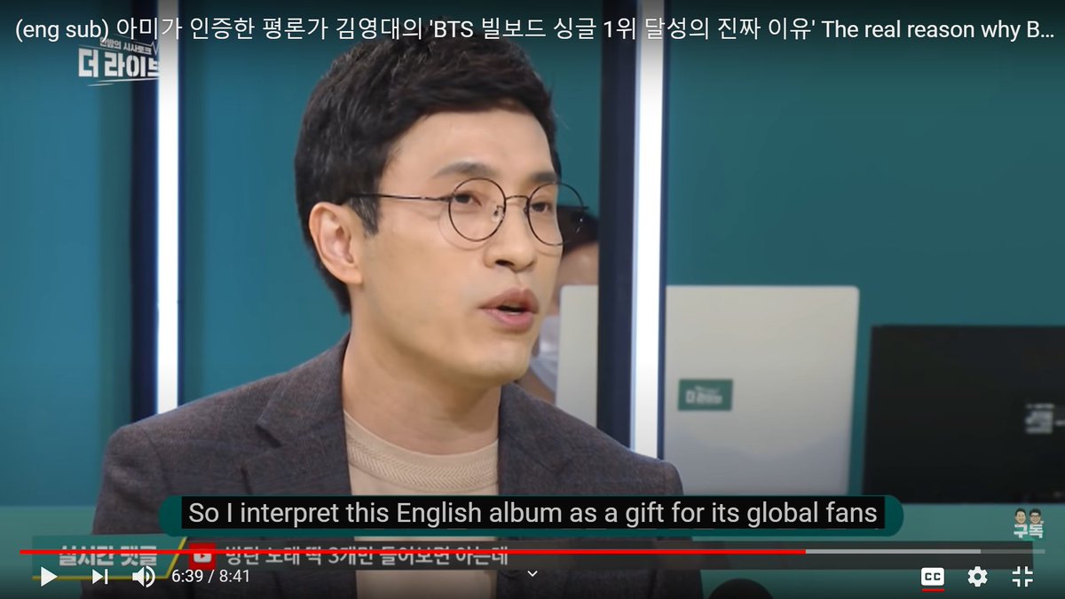 They gave a gift and received one in return. Smh he really had to clarify that again even though every damn press conference and every interview the boys have ever given they've been literally saying this over and over and over again. Aint that some sh*t+