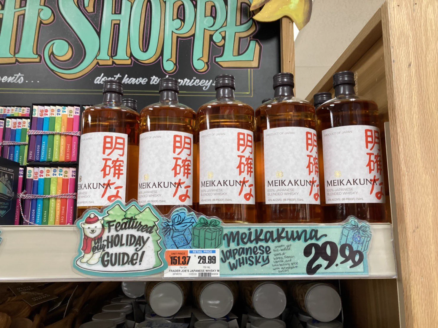江井ヶ嶋酒造 Distillery of Whisky Akashi on X: 