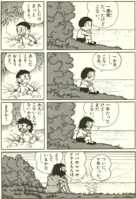 のび太の射撃の腕前や能力の設定は チートで最強なのか