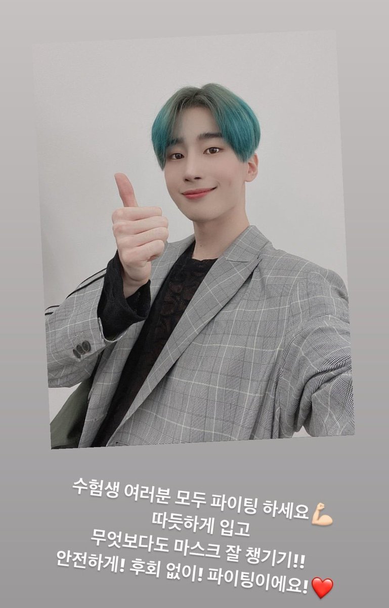 아ㅠㅠ 이뻐죽겟어 🥺🥺